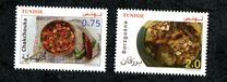 [EUROMED Issue - Gastronomy in the Mediterranean, type BGT]