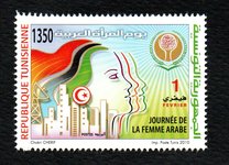 [Arab Women's Day, type AWB]