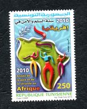 [Year of Peace ad Security in Africa, type AWO]