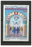 [The 62nd Anniversary of the universal Declaration on Human Rights, type AXD]