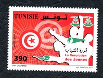 [Tunesian Revolution, type AXF]