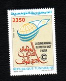 [International Book and Copyright Day, type AXI]