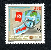 [International Stamp Exhibition PHILANIPPON 2011 - Yokohama, Japan, type AXQ]