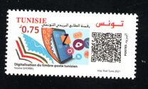 [World Post Day - Digitalization of the Tunisian Postage Stamp, type BIG]