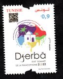 [The 18th Francophonie Summit, Djerba, type BKF]