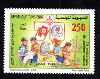 [The 70th Anniversary of Tunisian Scouting, type APK]