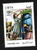 [Amazigh - New Year, Scrivi CXU]