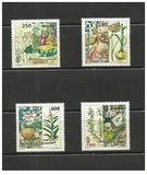 [Medicinal Plants, type AXM]