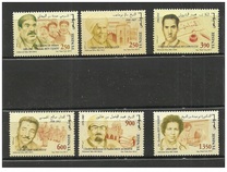 [Tunisians Famous Figures, Tüüp AYI]