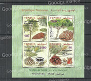 [Pine Trees, veids BBQ]