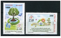 [National Day of Cleanliness and Maintenance of the Environment, Tip AZR]