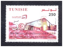[The 50th Anniversary of Tunisian Television, veids BBL]