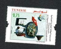 [The 50th Anniversary of AFI - Industrial Land Agency, type BKL]