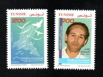 [National Day for Internet Freedom, Typ BCU]