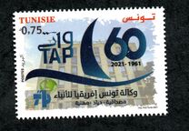 [The 60th Anniversary of the Creation of TAP News Agency, 类型 BHF]