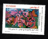 [The 175th Anniversary of the Abolition of Slavery and Servitude in Tunisia, 类型 BHG]
