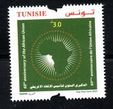 [The 60th Anniversary of the African Union, type BKQ]