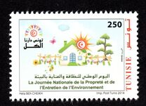 [National Day of Cleanliness and Maintenance of the Environment, Tip AZR]