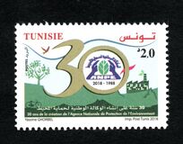 [The 30th Anniversary of the  National Agency for Protection of the Environment, type BEM]