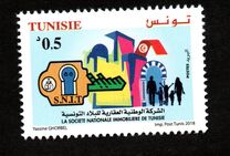 [SNIT - National Real Estate Company of Tunisia, type BEN]