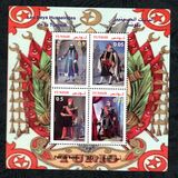 [Husainid Beys of Tunisia, тип BFK]