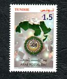 [Arab Postal Day, type BGV]