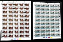 [EUROMED Postal - Mediterranean Festivals, type BKT]