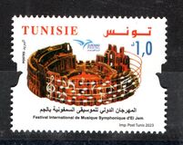[EUROMED Postal - Mediterranean Festivals, type BKU]