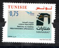 [EUROMED Postal - Mediterranean Festivals, type BKT]