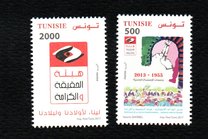 [Transitional Justice Process, type BDI]