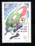 [The 60th Anniversary of the Football Federation of Algeria, тып BNE]