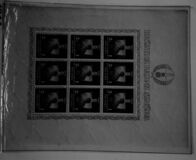 [Charity to the State Labour Service, type AU]