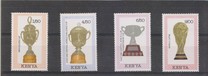 [Football World Cup - Italy - Trophies, tipas SP]