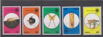 [The 25th Anniversary of I.C.I.P.E. - Insect Pests, タイプ XB]