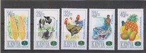 [The 50th Anniversary of Food and Agriculture Organization, Tipi XG]