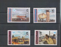 [The 50th Anniversary of International Civil Aviation Organization, 类型 SQ]