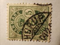 [Coat of Arms - Small Corner Numbers, type H]