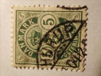 [Coat of Arms - Large Corner Numbers, type I2]