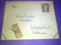 [The 20th Anniversary of Czechoslovakian Legions, type YCD]