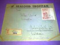 [The 20th Anniversary of Czechoslovakian Legions, type YCF]