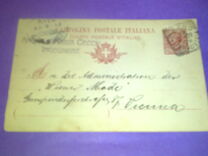 [King Umberto I - New Designs, type AA]