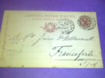 [King Umberto I - New Designs, type AB]