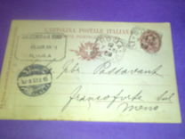 [King Umberto I - New Designs, type AC]
