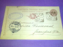 [King Umberto I - New Designs, type AB]
