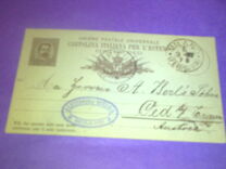 [King Umberto I - New Designs, type AA]