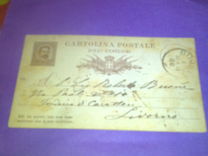 [King Umberto I - New Designs, type AC]