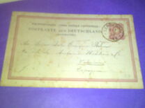 [King Umberto I - New Designs, type AB]