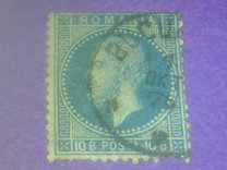 [Prince Karl I - Paris Issue, Colored Paper, タイプ J3]