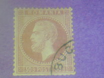 [Prince Karl I - Paris Issue, Colored Paper, タイプ J6]