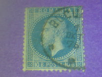 [Prince Karl I - The 1st Bucharest Issue, tip J10]
